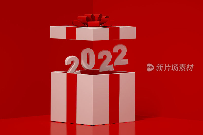 打开礼盒与2022年新年