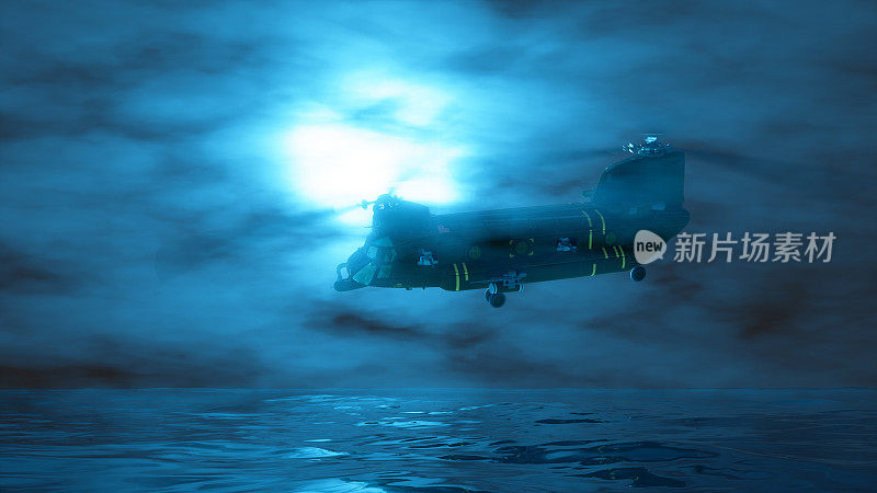 直升机在雾中蓝色的灯光下飞行