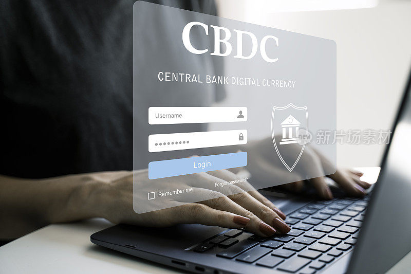 CBDC中央银行数字货币概念。未来的数字货币概念。数据保护，安全上网，密码，网络安全，网络空间，挂锁。