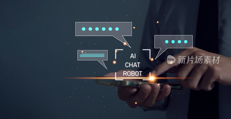 聊天机器人与AI聊天人工智能人工智能概念人工智能智能数字聊天机器人