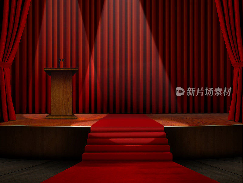 舞台上的讲台和红地毯