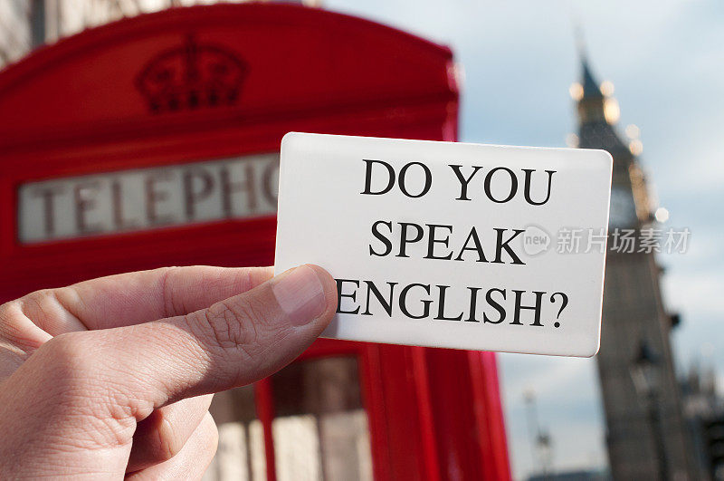 你会说英语吗?