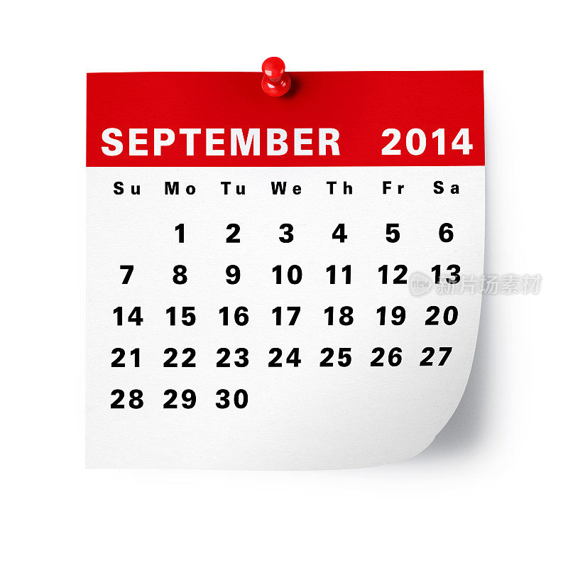 2014年9月日历