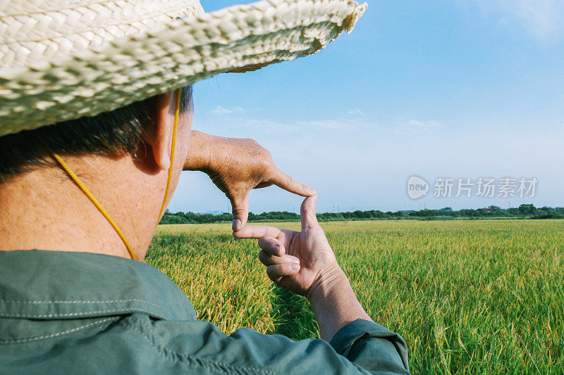 捕捉画面由老人组成