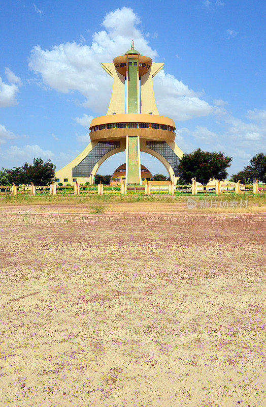 殉道者纪念碑，瓦加杜古，布基纳法索