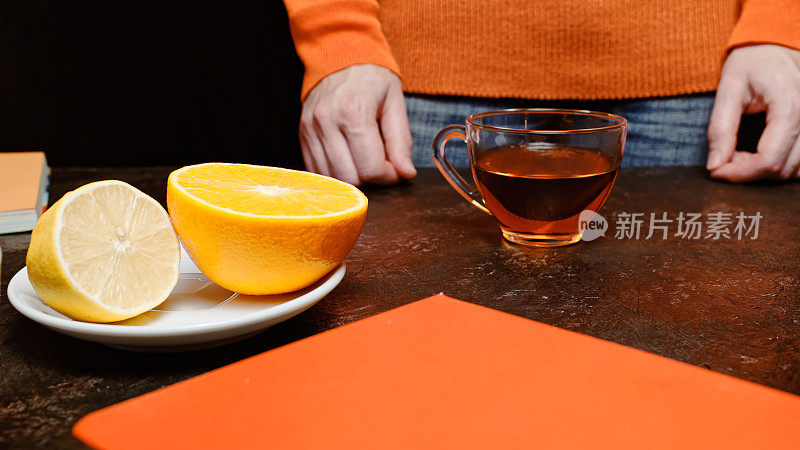 橙色的茶