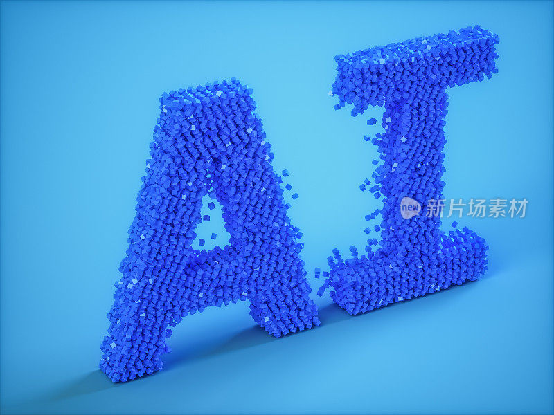 AI(人工智能)字母