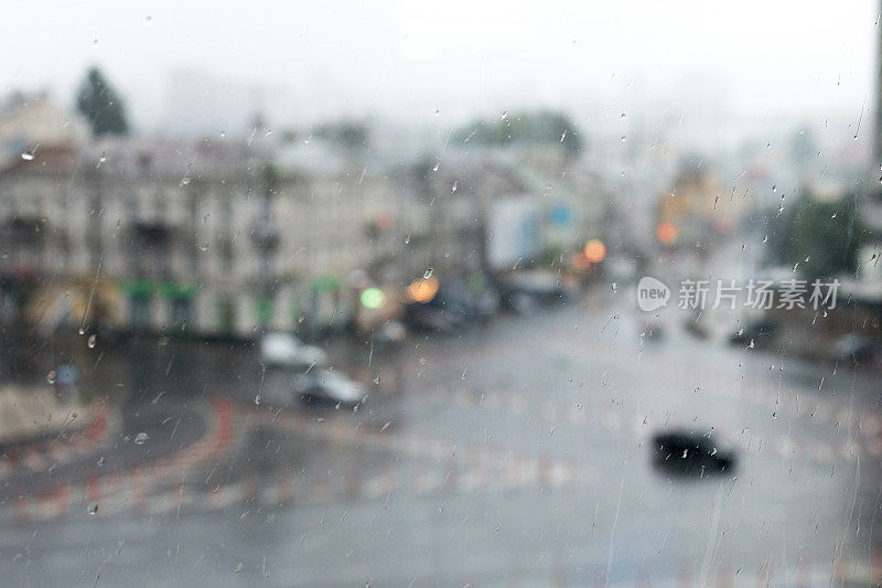 多雨的城市