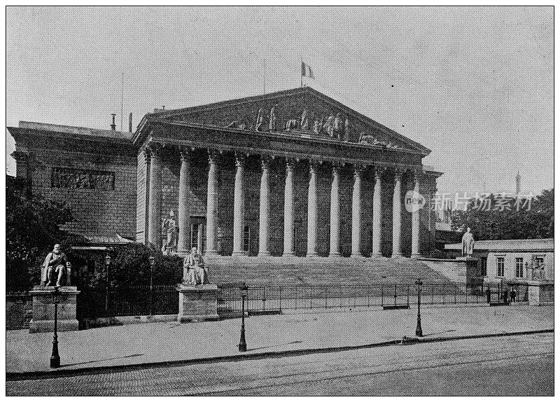 世界地标的古董照片(约1894年):法国巴黎波旁议院