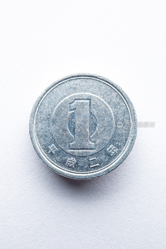 1日元硬币