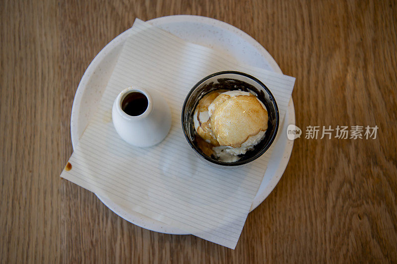 Affogato……咖啡和冰淇淋的组合