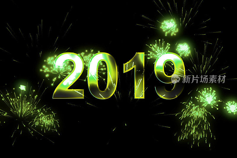 新年烟花和2019