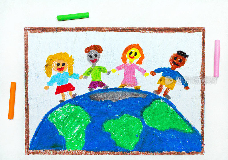 色彩斑斓:国际儿童世界。孩子们站在地球上