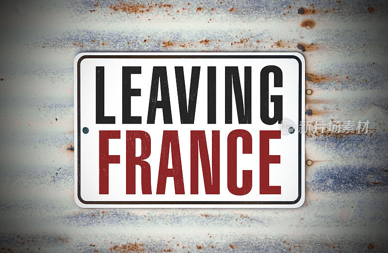 离开法国