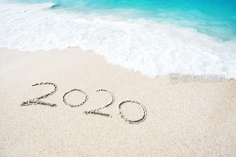 2020年的海岸