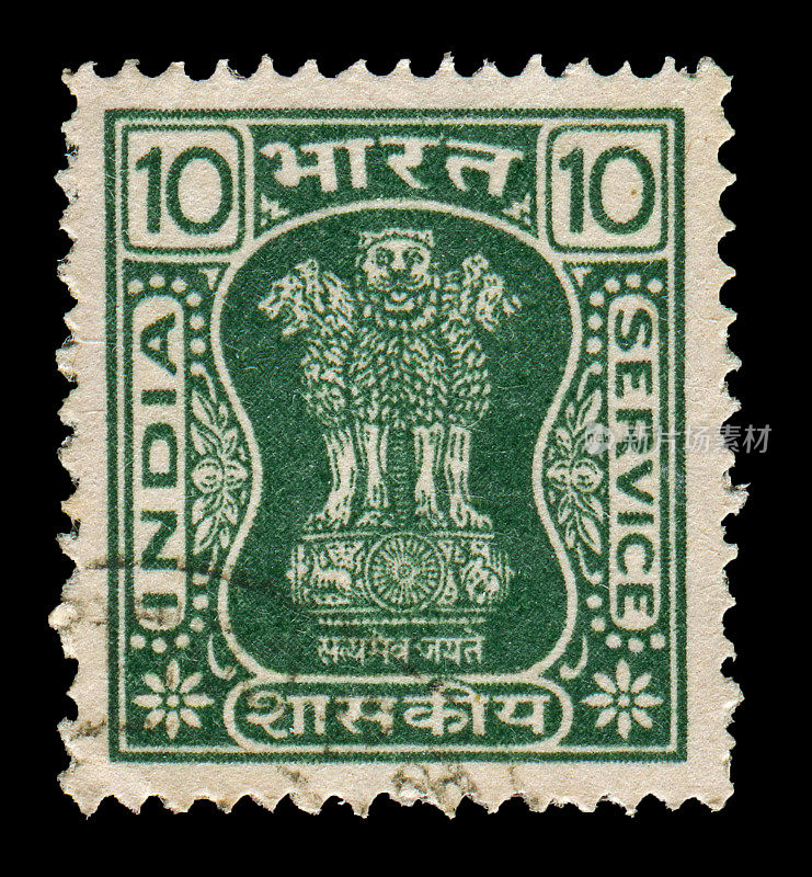 印度邮票:展示印度首都阿育王柱，印度的象征。