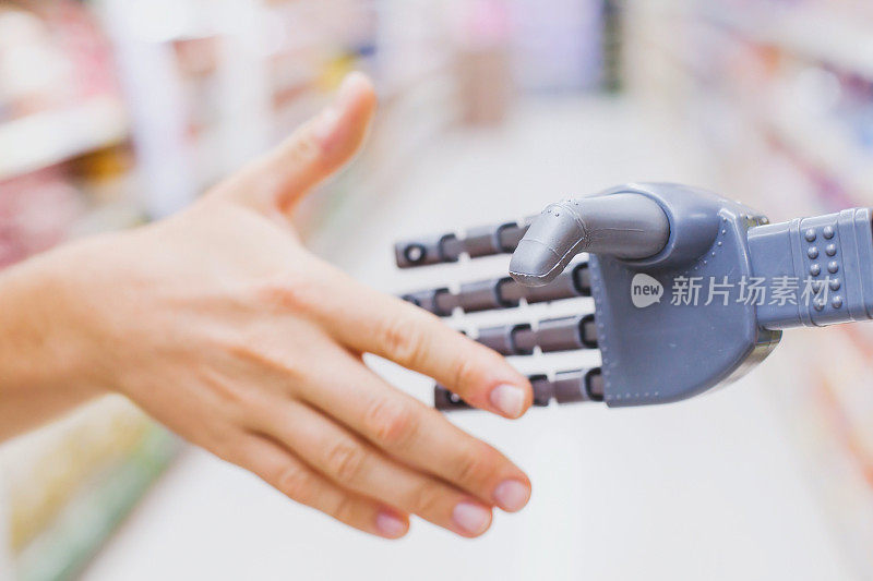 机器人和人类握手，高科技
