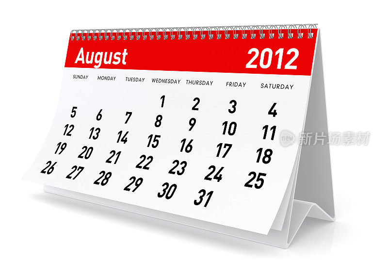 2012年8月-日历