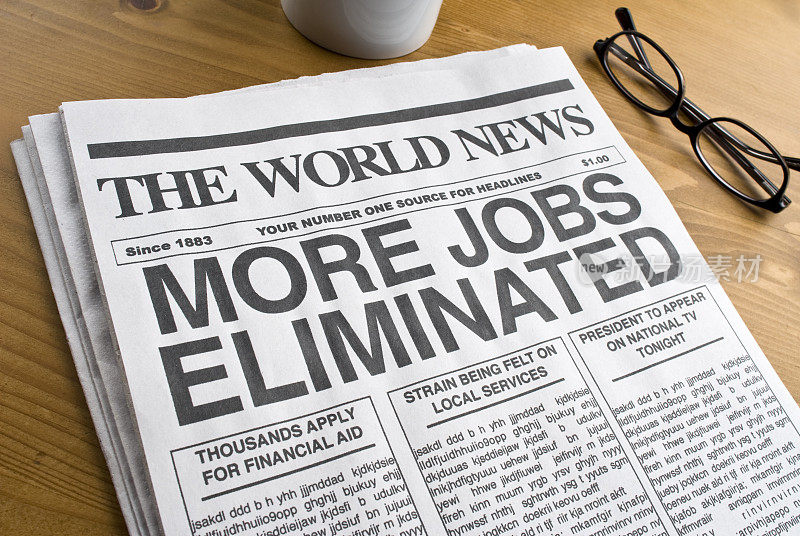 刊登失业新闻标题的报纸