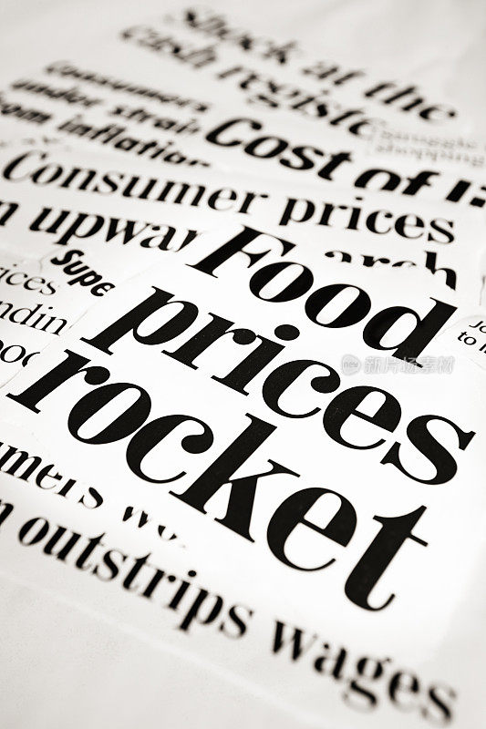 新闻头条说食品价格飞涨