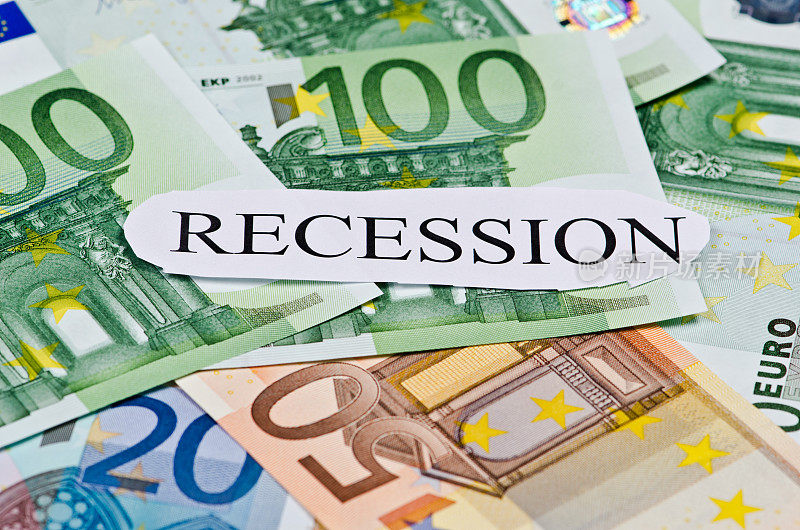 欧元区经济衰退