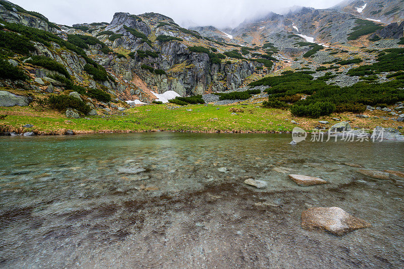 高山