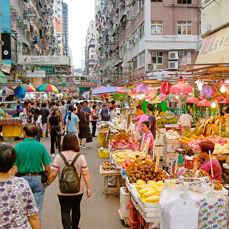 香港孟角菜市场