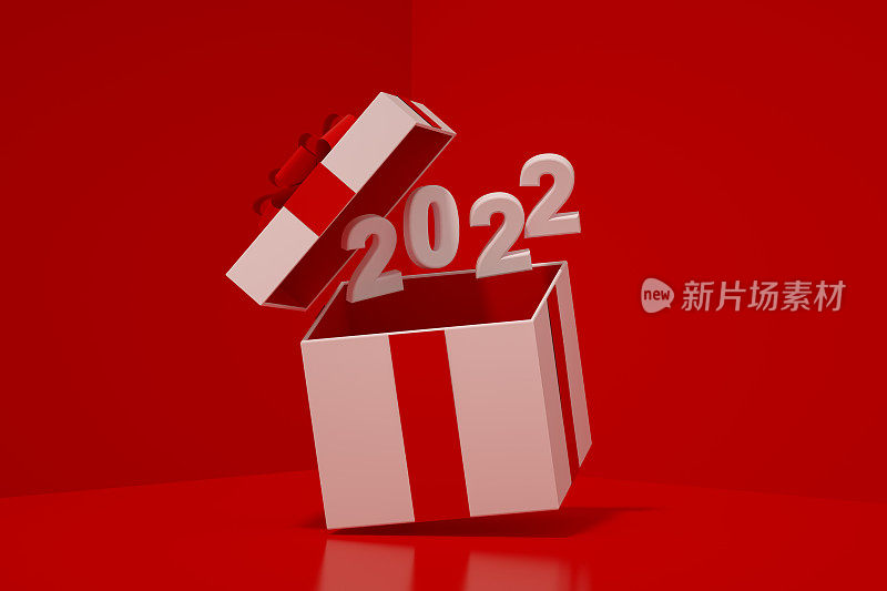 打开礼盒与2022年新年