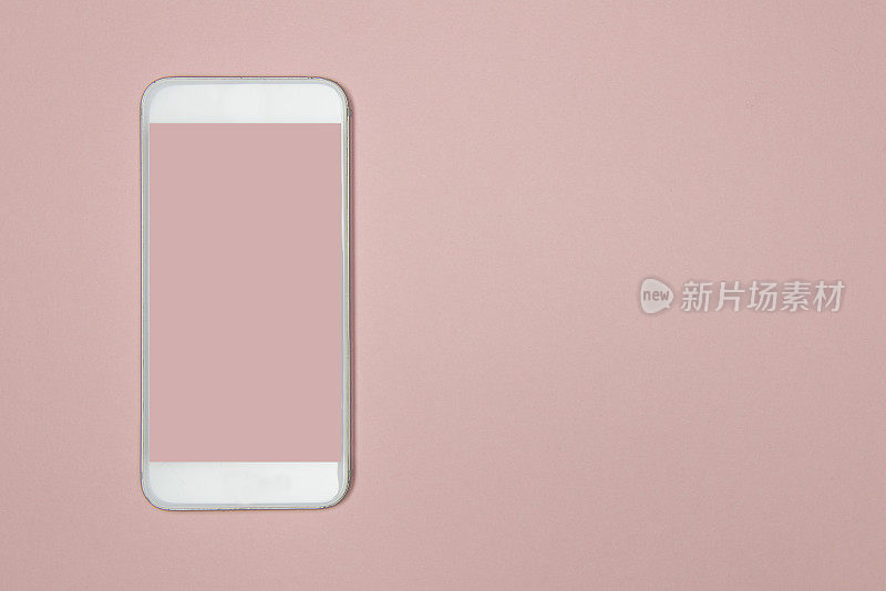 粉色屏幕智能手机