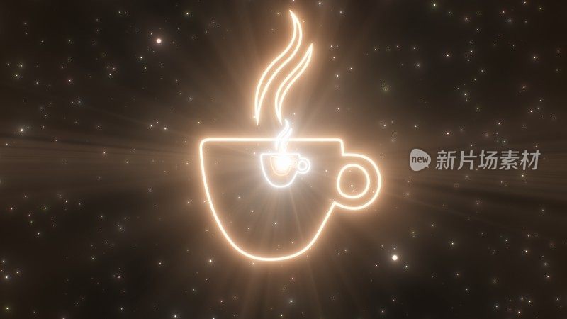 热咖啡杯形状轮廓喝棕色粒子霓虹灯隧道-抽象背景纹理