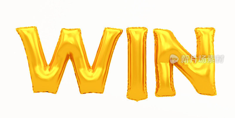 win金色气球文字装饰，3D金色win字孤立在白色背景上，