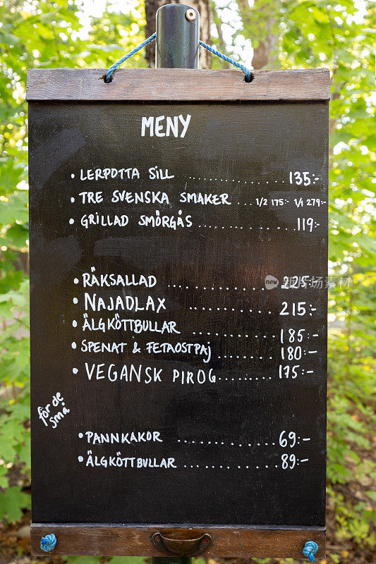 瑞典菜单板