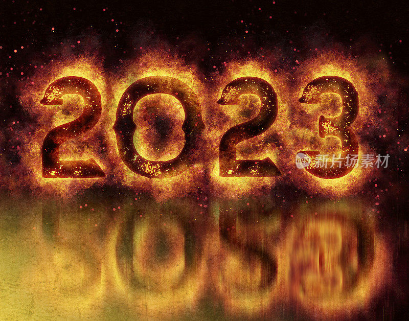 2023年新年快乐，数字在火