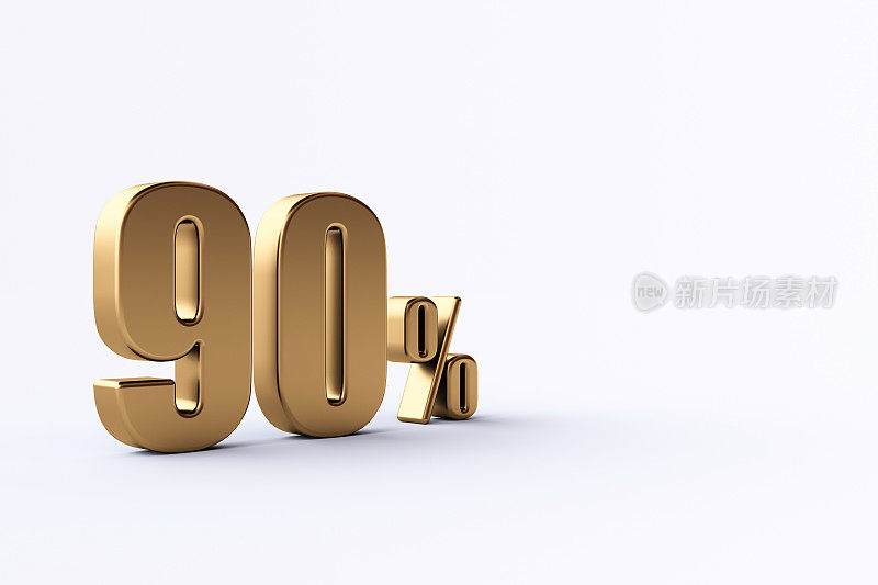 金色90%标志，白色背景