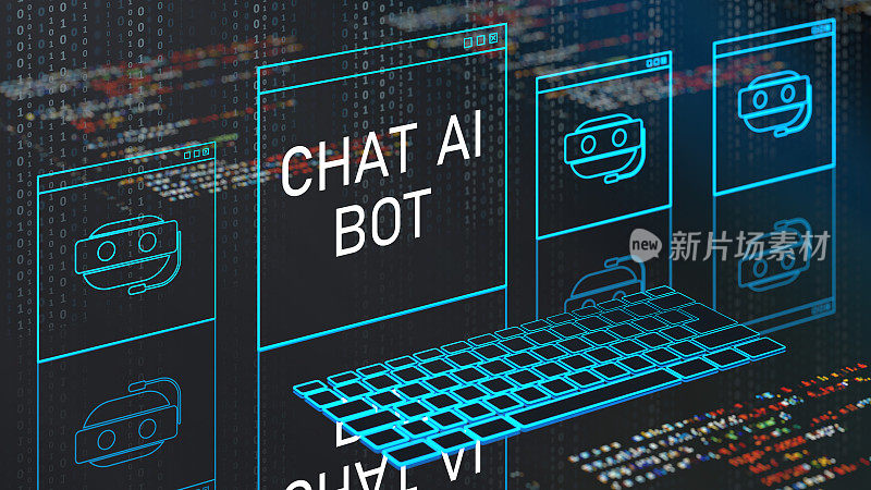 人工智能聊天AI机器人数字概念
