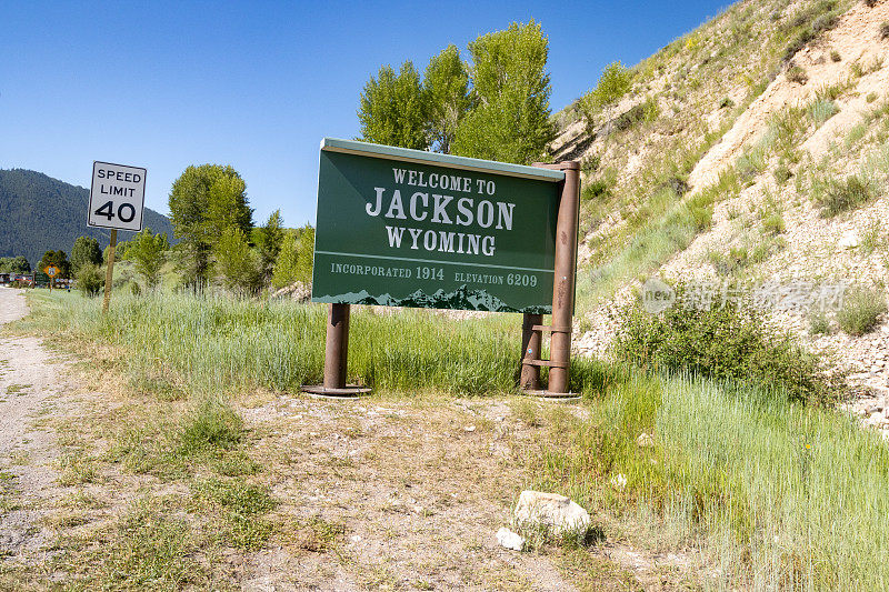 怀俄明州提顿县杰克逊霍尔的杰克逊欢迎标志