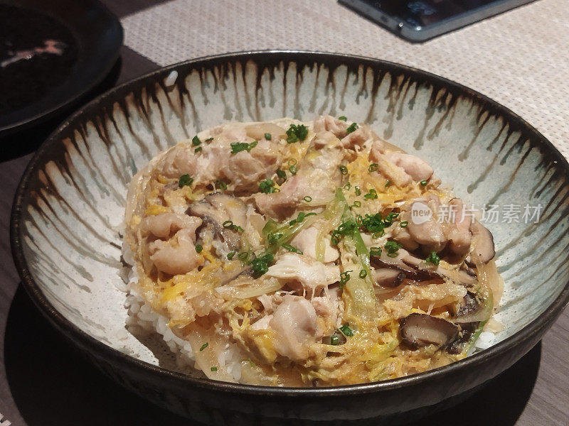 Oyakodon