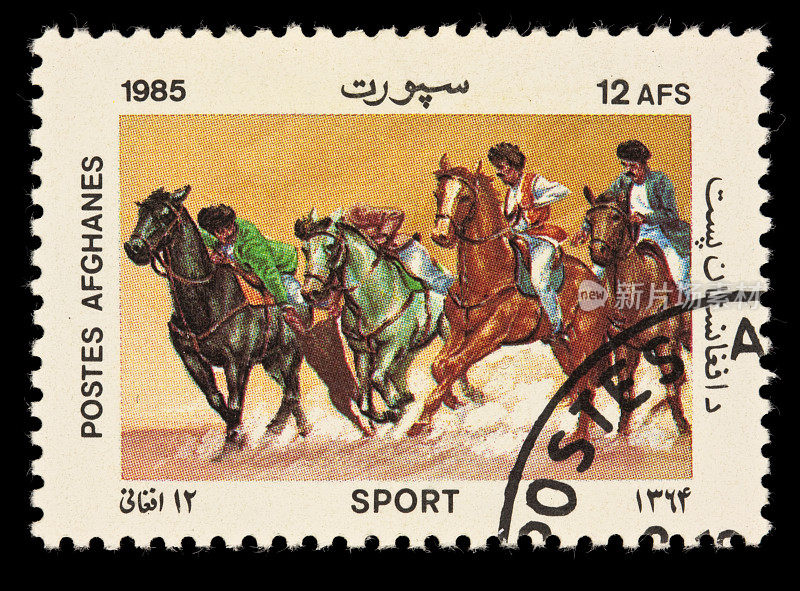 阿富汗布兹卡什运动邮票