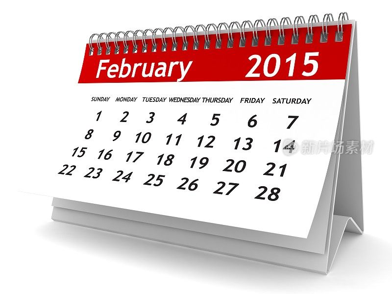 2015年2月-日历系列
