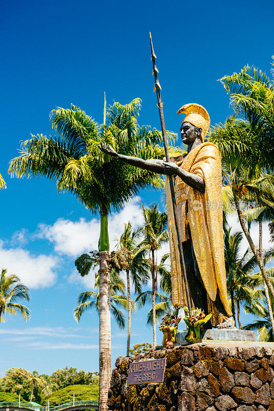 夏威夷希洛的卡美哈美哈国王雕像