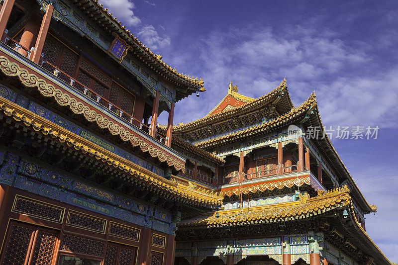 永和寺,北京