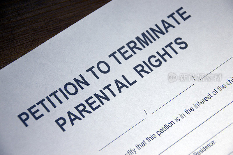 终止父母权利请愿书