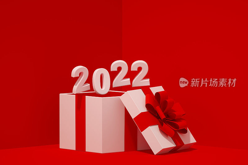 打开礼盒与2022年新年