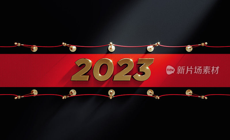 2023红毯概念——2023年坐在黑色背景的红毯上