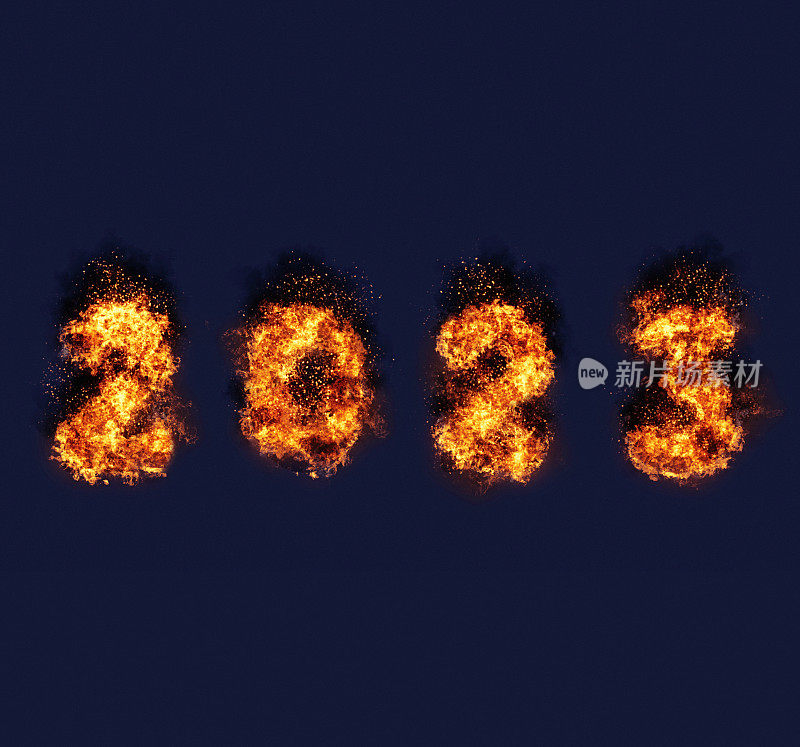 火用燃烧的数字拼出了2023年