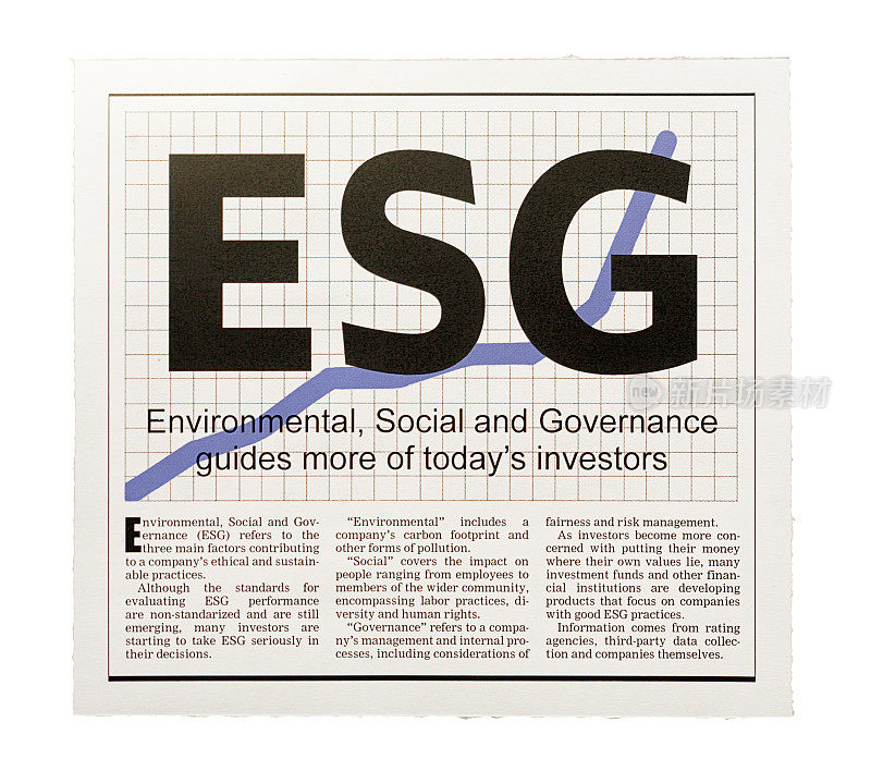 ESG占据了报纸头条和有关环境、社会和治理的文章