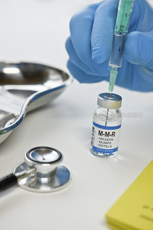麻疹疫苗接种-健康概念