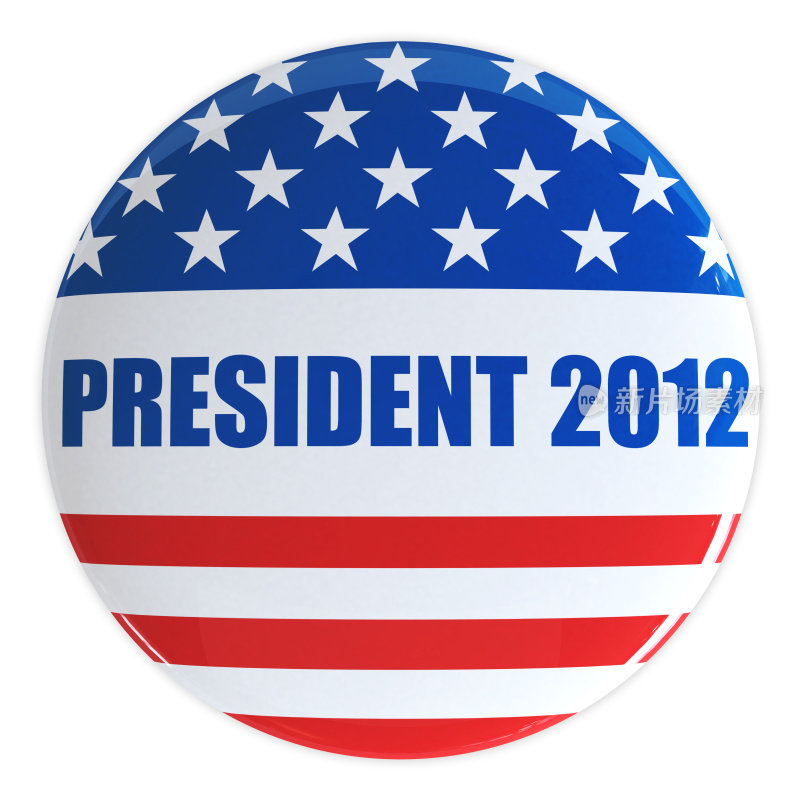 2012年总统按钮