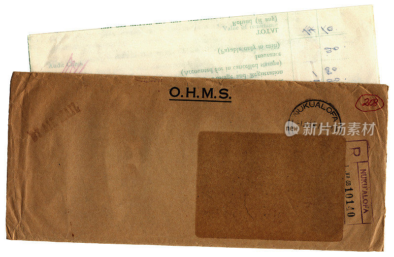 官方信封和折叠形式从汤加，1968年