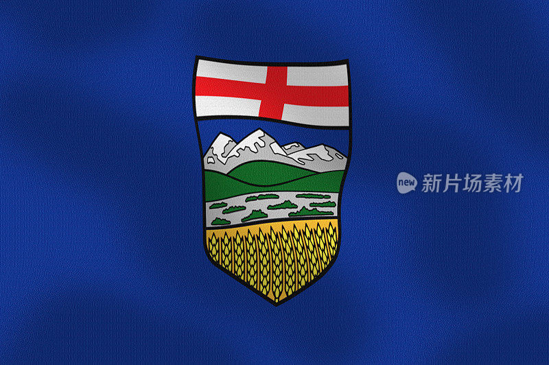 加拿大阿尔伯塔省飘扬的旗帜系列